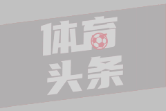 治理20多年 盗采泰山石为何依然猖獗
